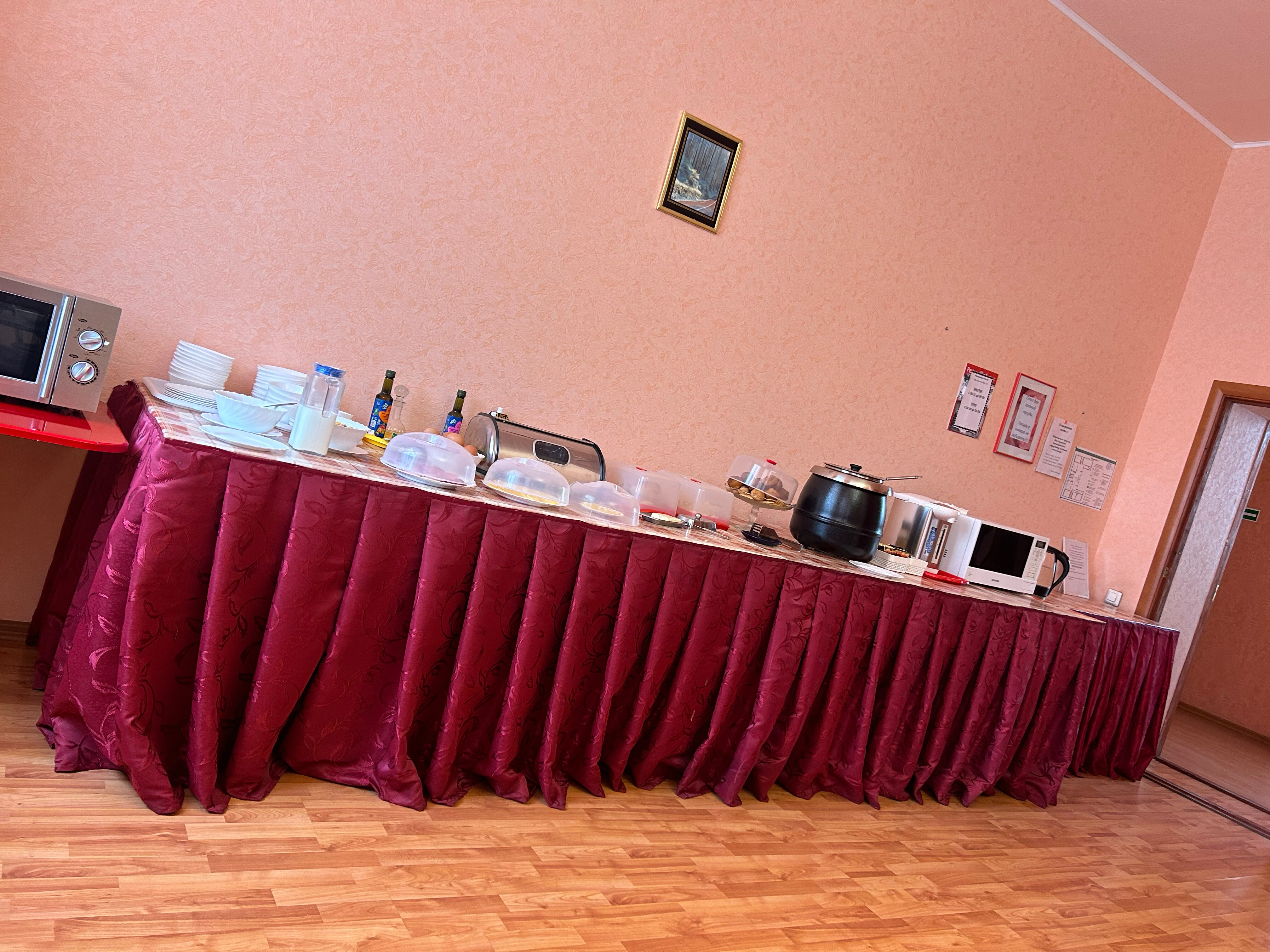 Фото Центральная