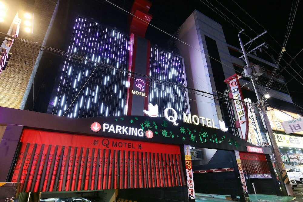 Фото Daejeon Yongjeon Q