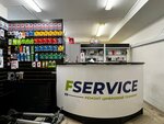 FService (Revolyutsii Street, 7) ، تصليح الهواتف