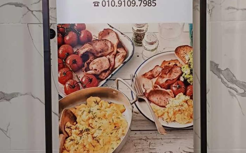 Фото Changwon Sangnam-dong Hotel The Way