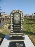 Pamyatniki (улица Радио, 18), production of tombstones