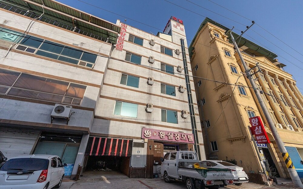 Фото Geochang Hwangsil