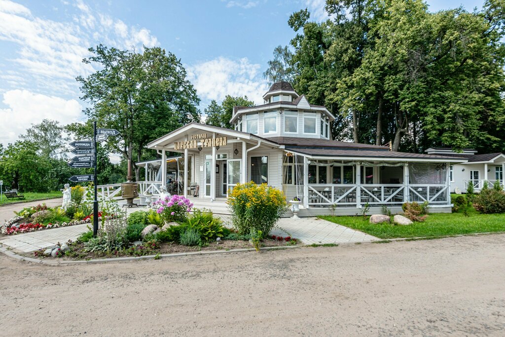 Restaurant Царская трапеза, Moscow and Moscow Oblast, photo