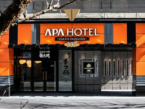 Гостиница Apa Hotel & Resort Hakata Ekihigashi