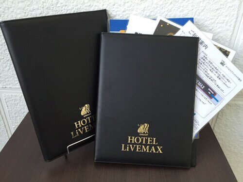 Гостиница Hotel LiVEMAX Premium Sapporo-odorikouen в Саппоро