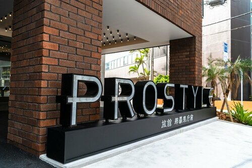 Гостиница Prostyle Ryokan Naha Kenchomae в Нахе