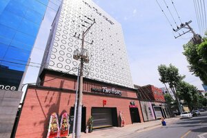 Гостиница Two Heart Hotel