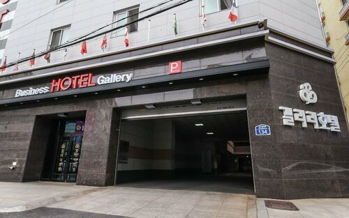 Гостиница Gwangju Sangmu Hotel Gallery в Кванджу