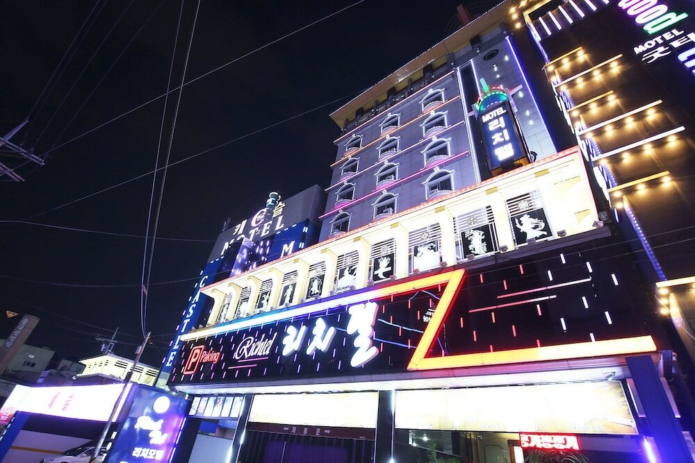 Фото Daejeon Yongjeon Richtel