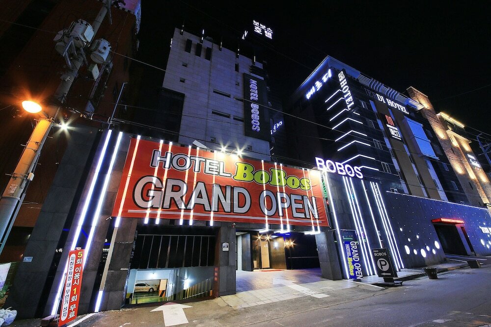 Фото Suwon City Hall Station Bobos