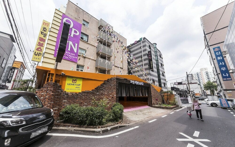 Фото Incheon Love's Up 2