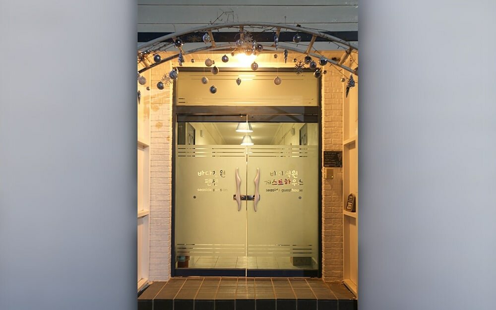 Фото Yangyang Sea Garden Guesthouse