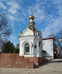 Часовня Пантелеимона Целителя (Moscow Region, Ruza, Internatsionalny pereulok), capilla, cruz conmemorativa