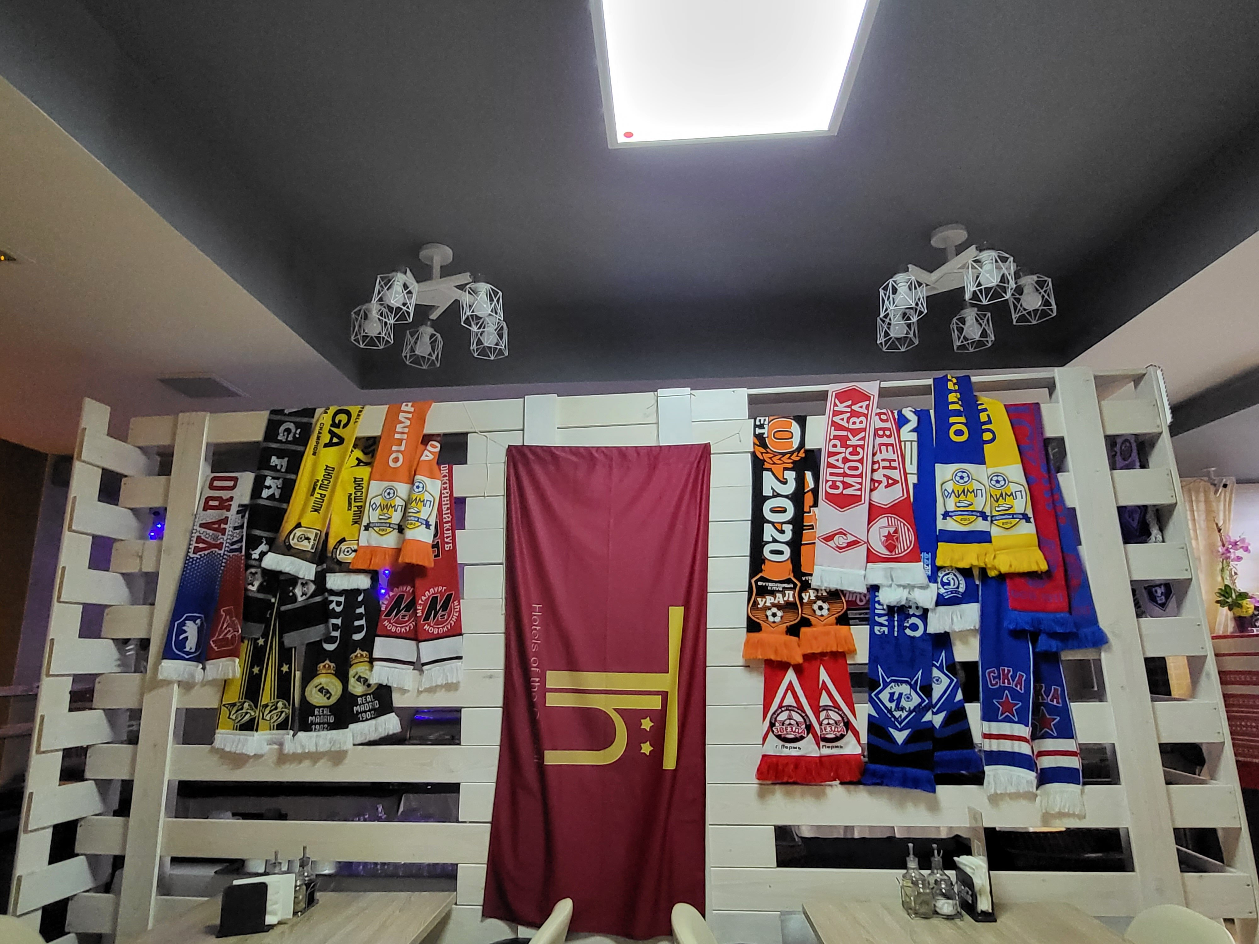 Фото Sport Time Hotel