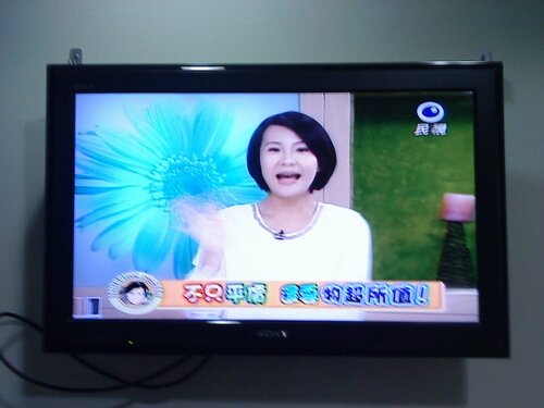 Гостиница Hello Taipei House в Тайбэе