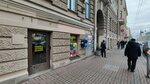 Post office № 199004 (Sredniy Vasilyevskogo Ostrova Avenue, 33), post office