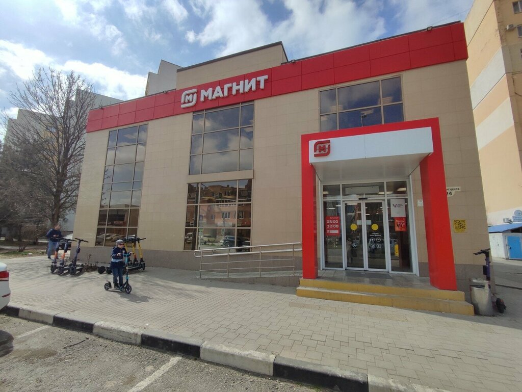 ATM Sberbank, Anapa, photo