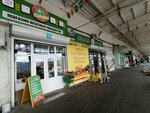Сыродел (Uralskaya Street, 95), tienda de productos