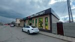 Qiwi (Qanış Sätbaev street, 15М), payment terminal