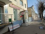 Женская одежда (Oktyabr'skiy district, Preobrazhenskaya Street, 9), tienda de ropa