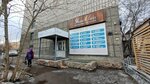 Гримерка (Diktatury Proletariata Street, 31), courses and master classes