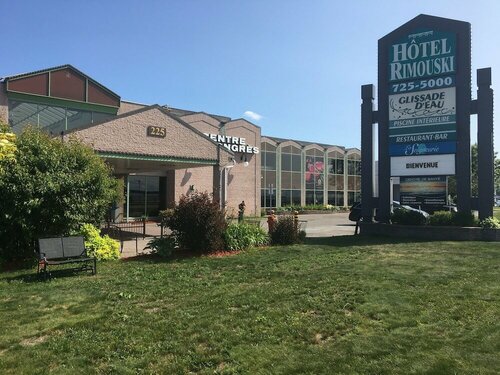Гостиница Hotel Rimouski в Римуски