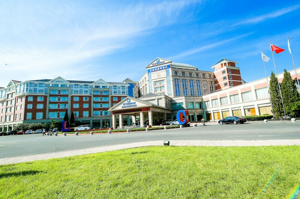 Фото Wyndham Beijing North Hotel
