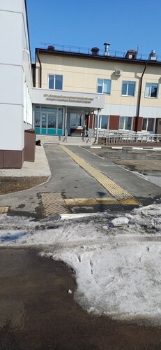 Hospital Больница, Shakhtyorsk, photo