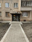Зона Комфорта (ulitsa Lenina, 31к1), hairdresser