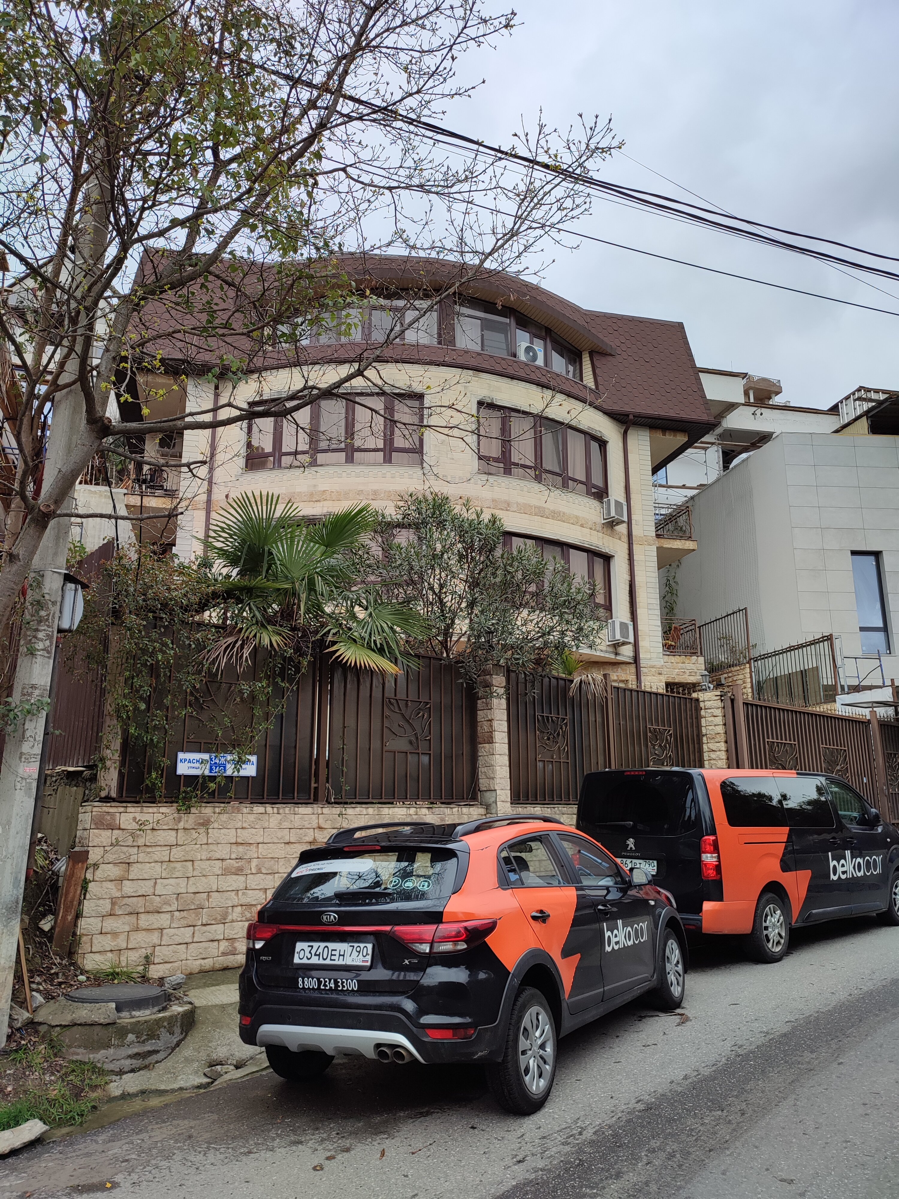 Фото Просперус