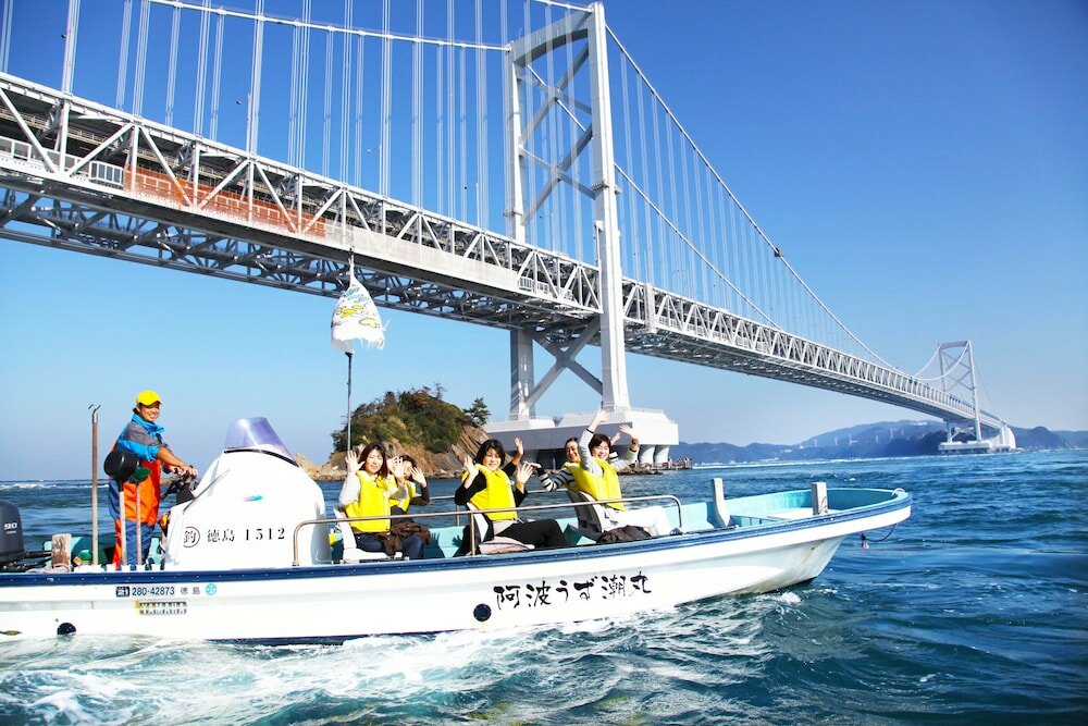 Фото AoAwo Naruto Resort