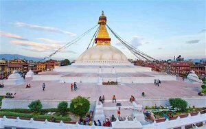 Гостиница Avataar Kathmandu Hotel
