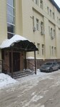 МТК Фабрик (50 Let SSSR Street, 39), international organization