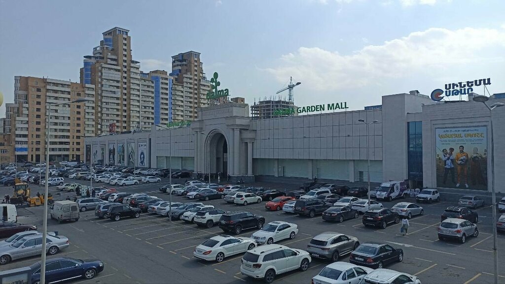 Payment terminal Telcell, Yerevan, photo