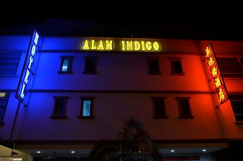 Гостиница Hotel Alam Indigo в Джохор-Бару