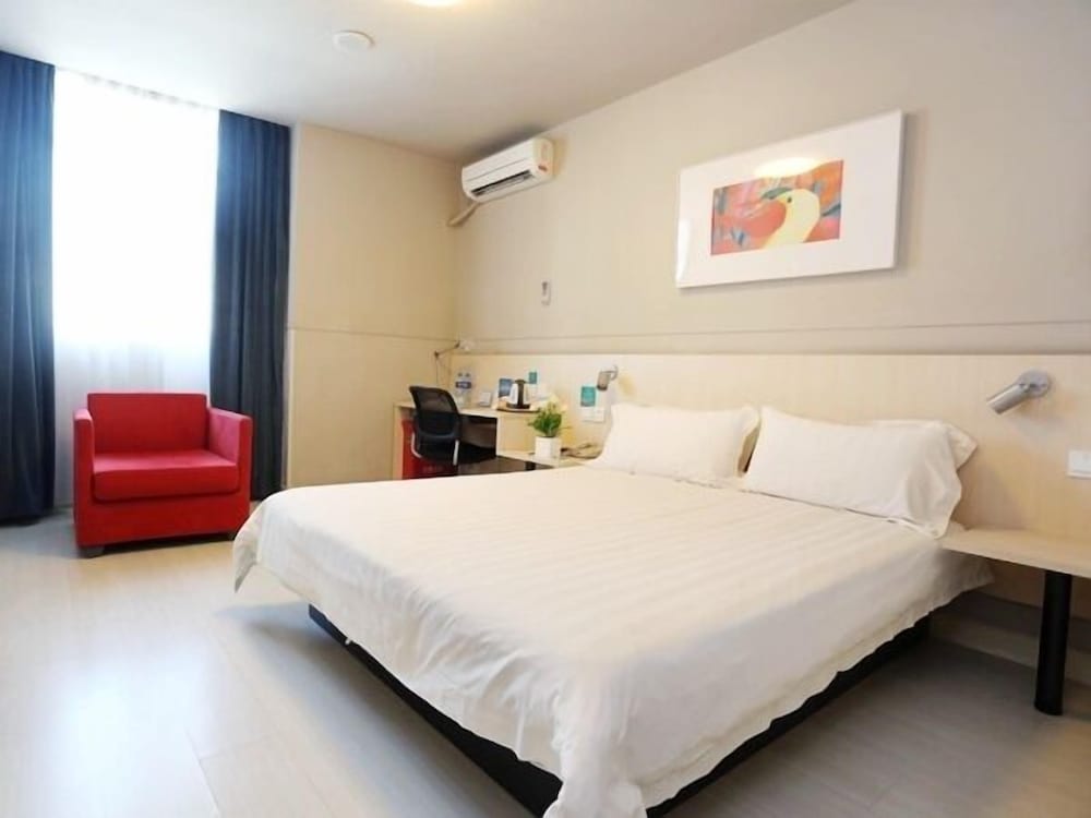 Фото Jinjiang Inn Fuding Taimu Avenue