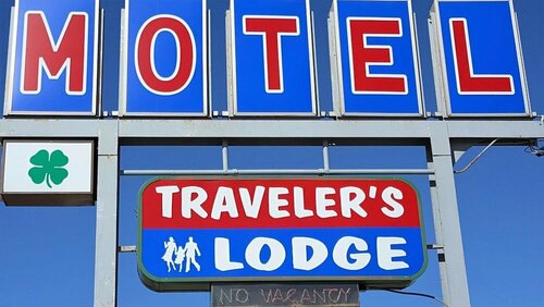 Гостиница Travelers Lodge Motel Marshall