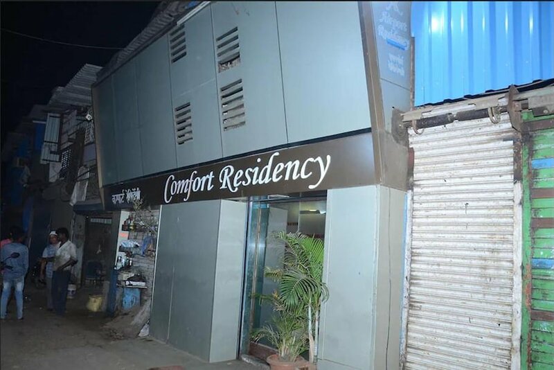 Гостиница Harihara Residency в Мумбаи