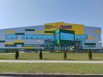 Физкультурно-оздоровительный комплекс Лидер (vulica Drazdovicha, 9А), sports center