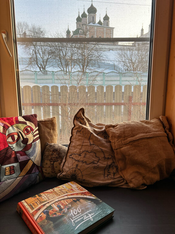 Фото отеля 3