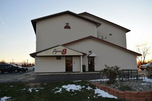 Гостиница Super 8 by Wyndham Saginaw