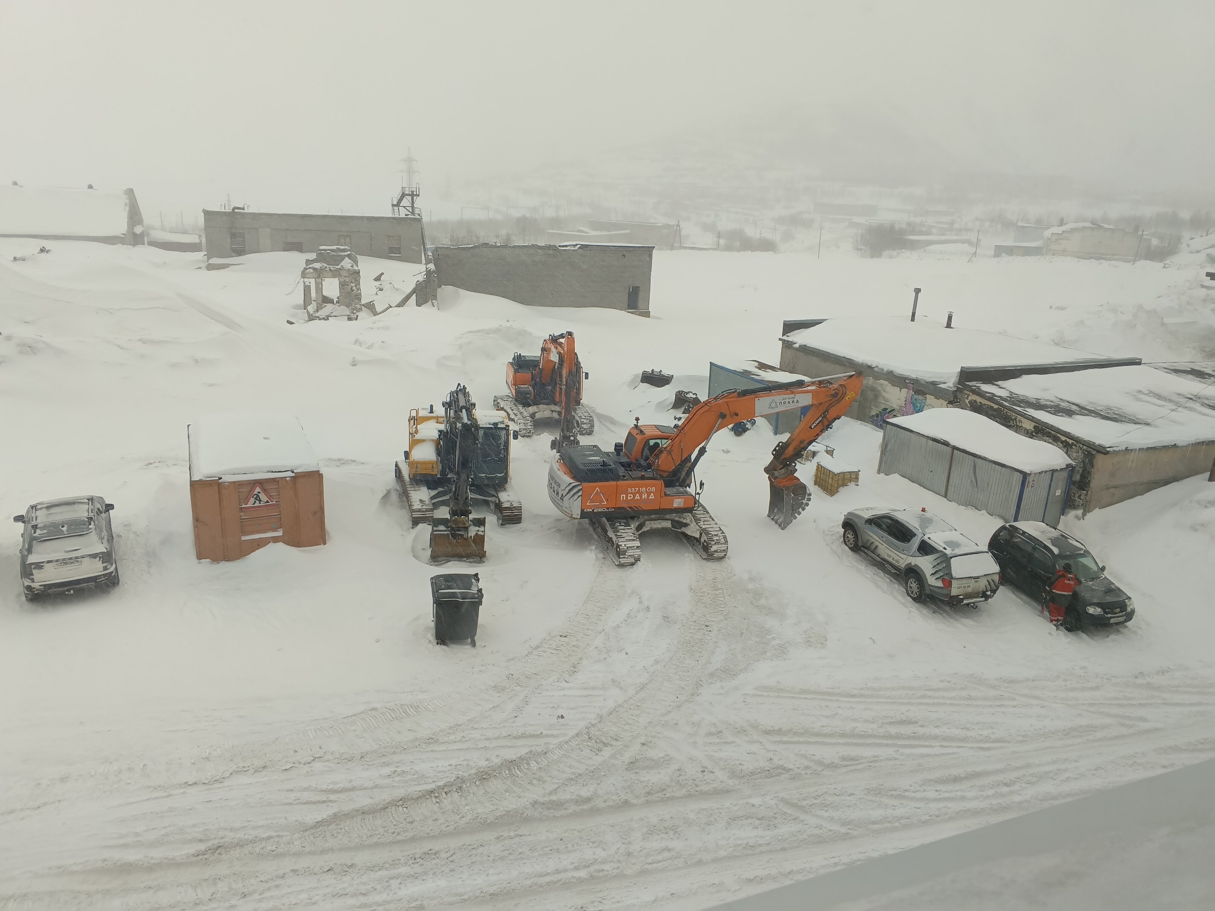 Фото Kirovsk.red