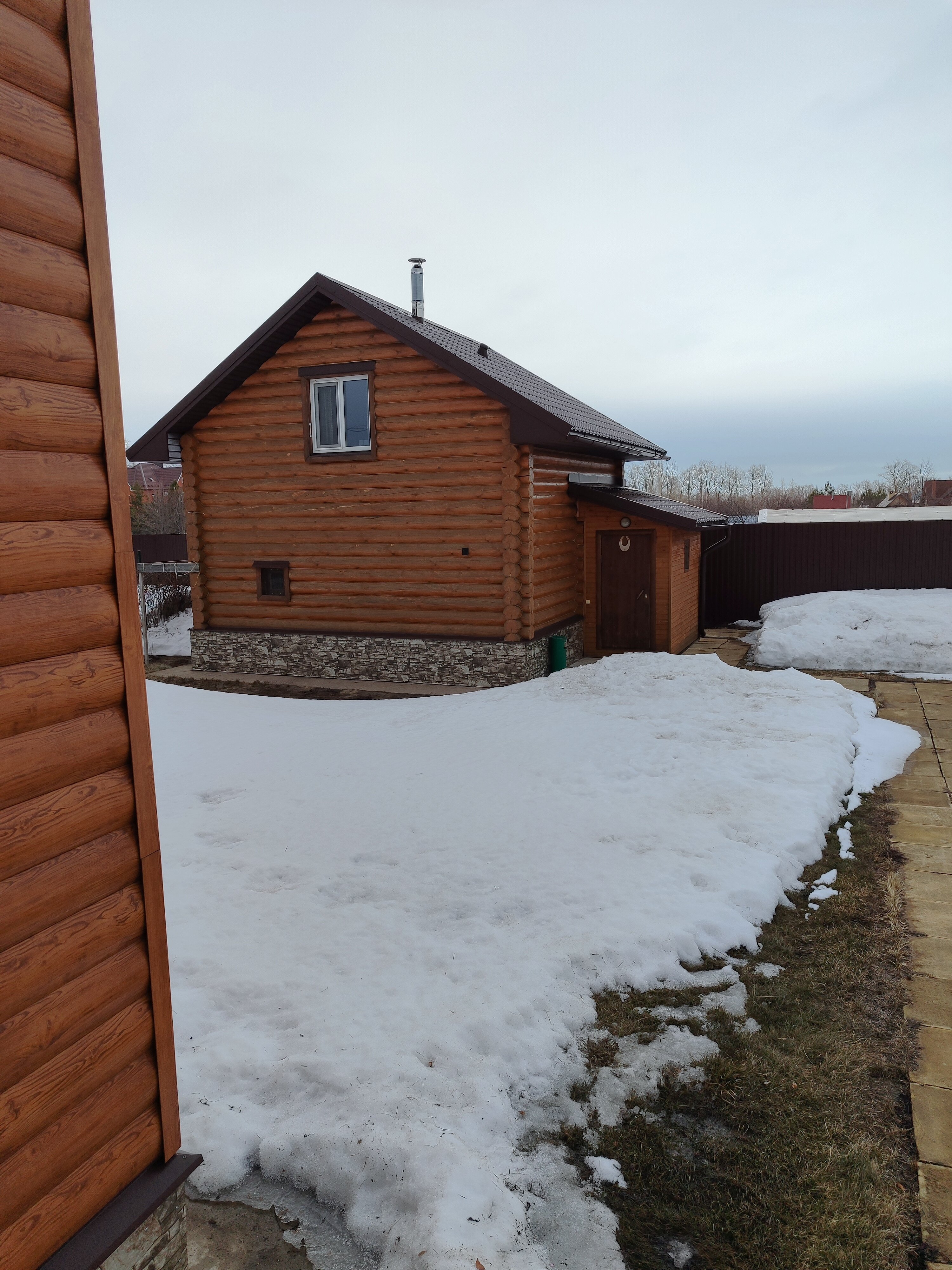 Фото Солнышко