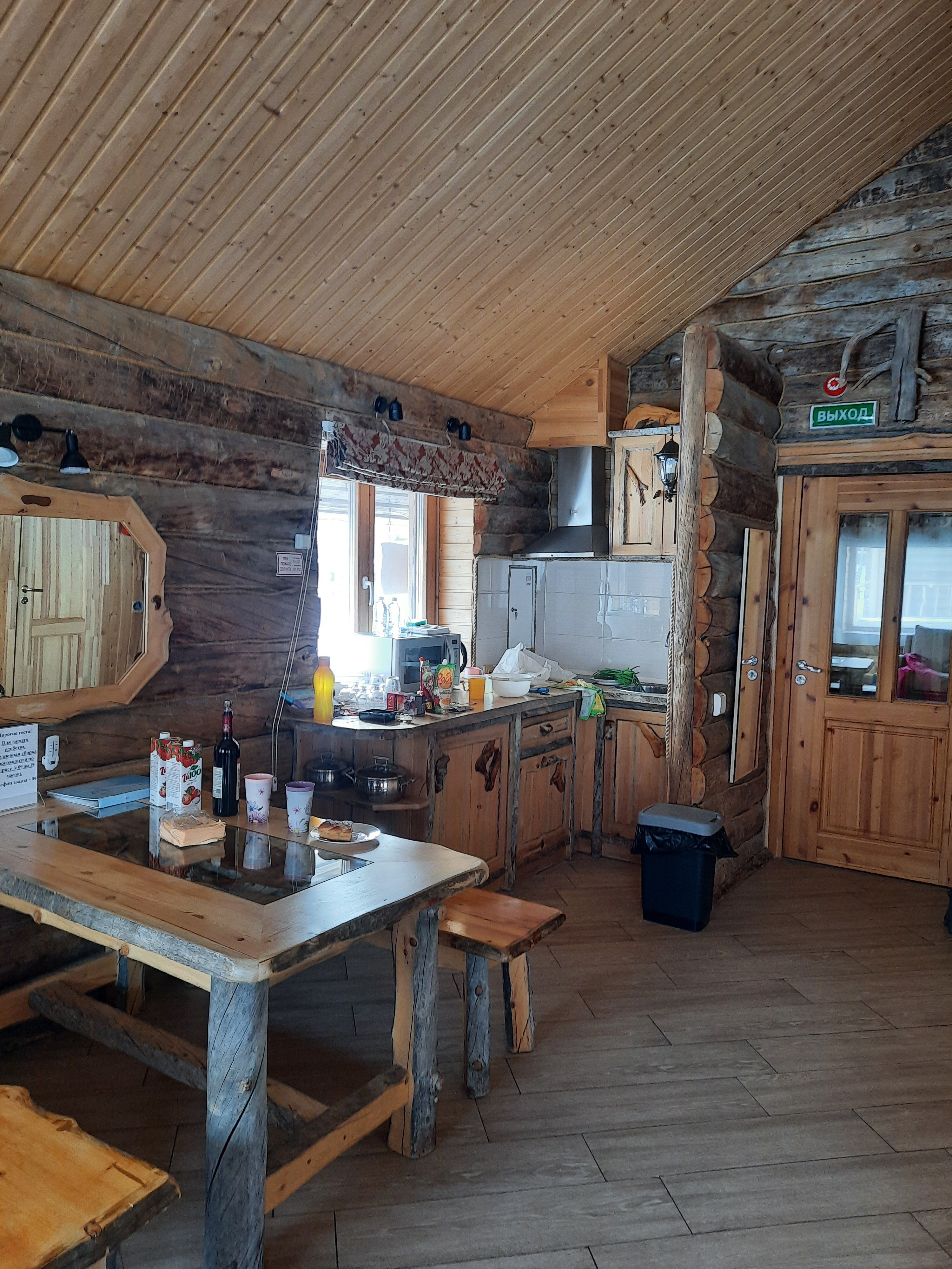 front.reviews.review_photo