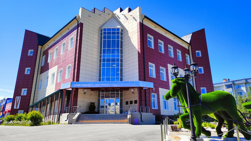 Library Центральная городская библиотека, Pyt‑Yah, photo