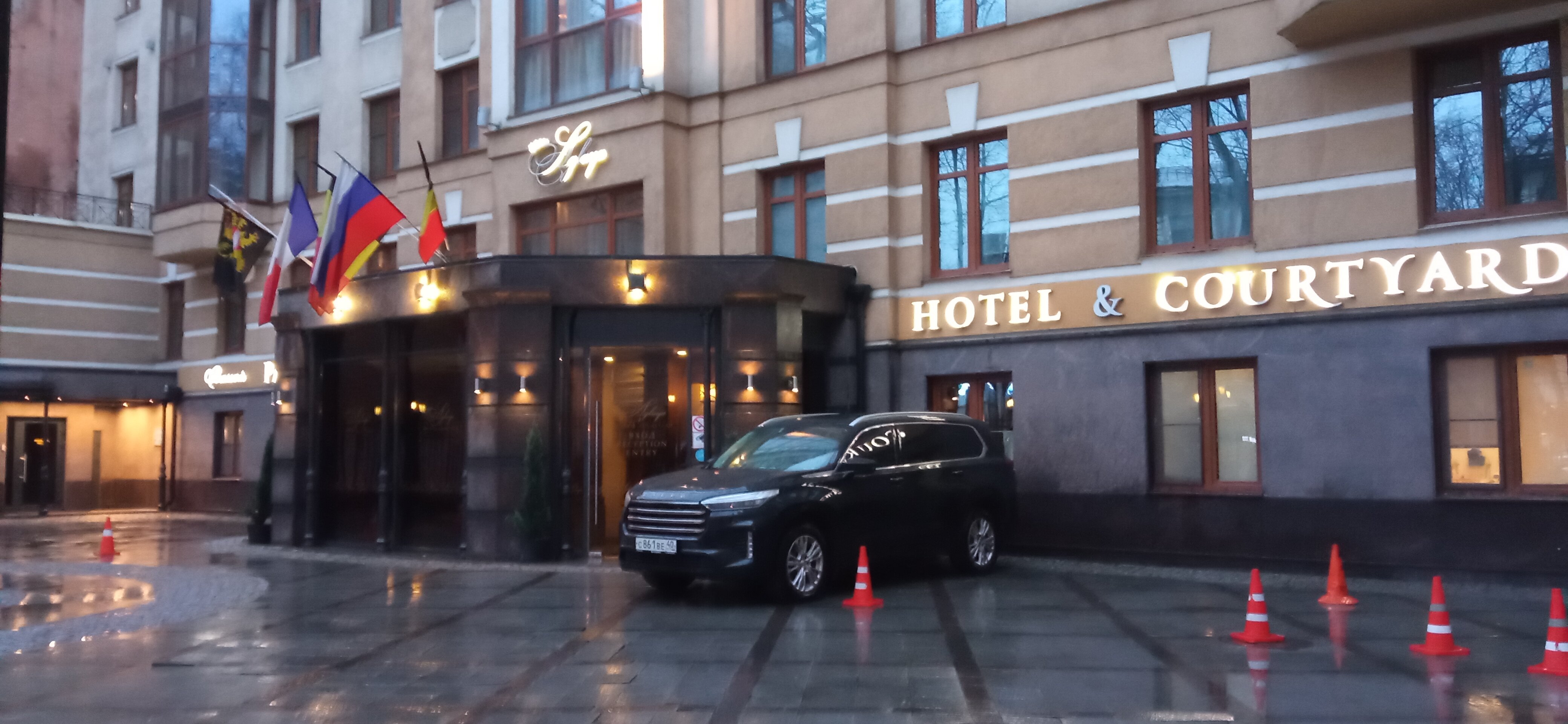 Фото отеля 5