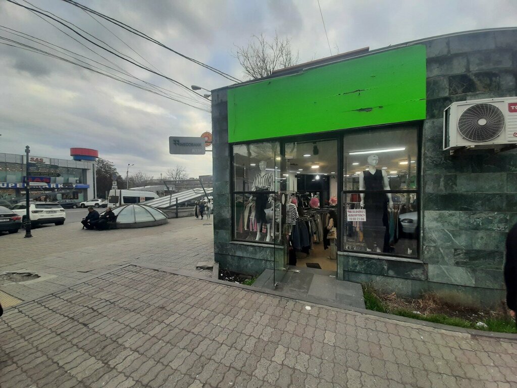 Household appliances store Zerga, Yerevan, photo