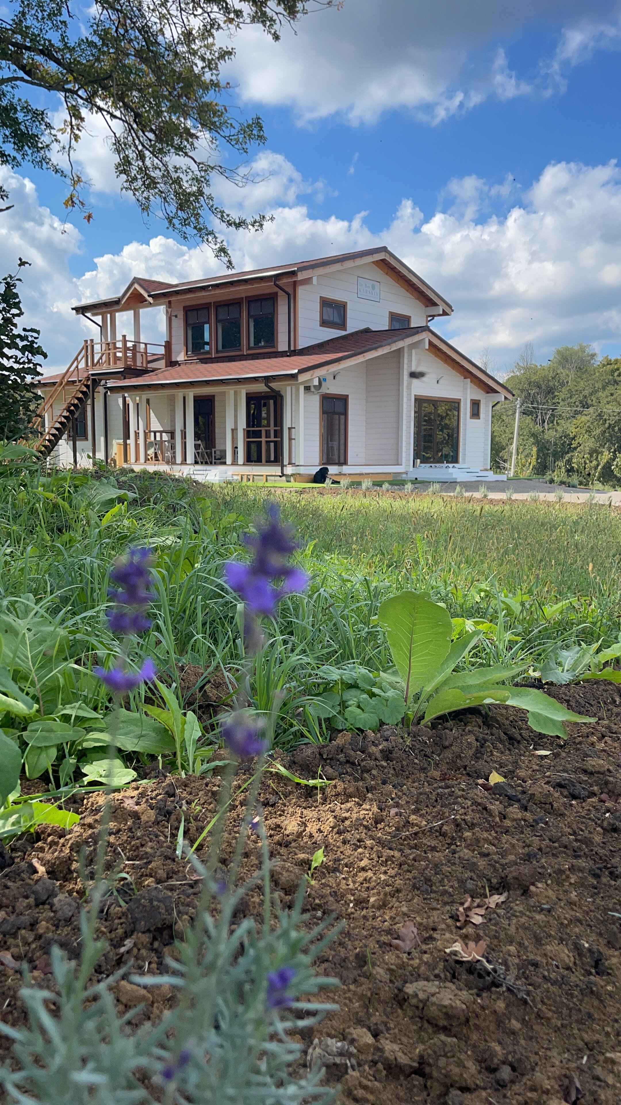 Фото Карский клуб