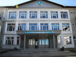 Shkola № 40 (ulitsa Yaroslavskogo, 268), school