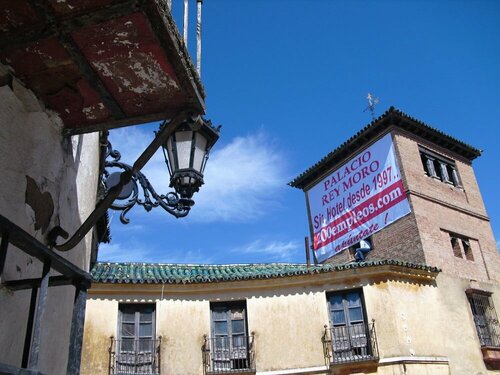 Гостиница Hotel Ronda в Ронде